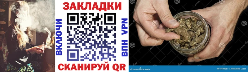 Героин Опочка