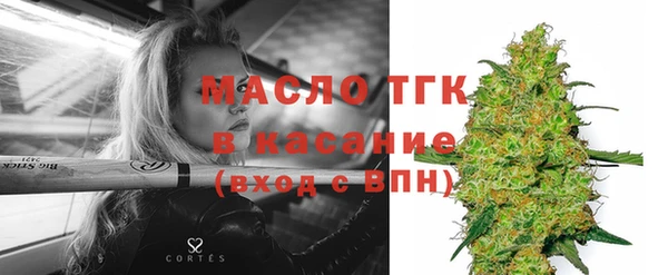 мдма Нея