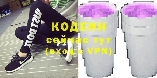 гашиш Нефтекумск