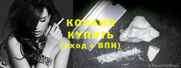 гашиш Нефтекумск