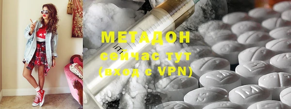 мдма Нея
