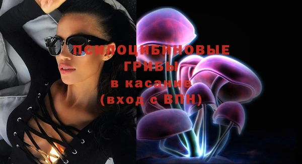 мдма Нея