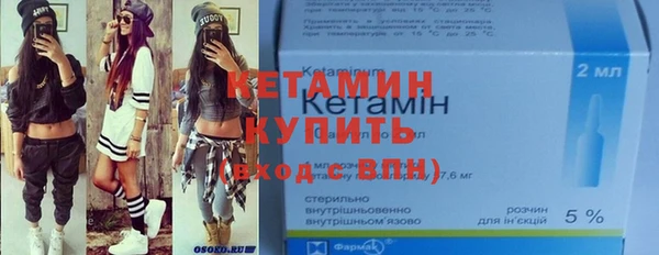гашиш Нефтекумск