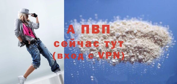гашиш Нефтекумск