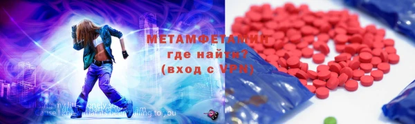 гашиш Нефтекумск