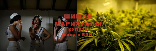 гашишное масло Наволоки