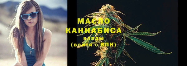 мдма Нея