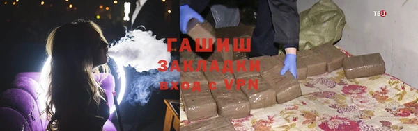мдма Нея