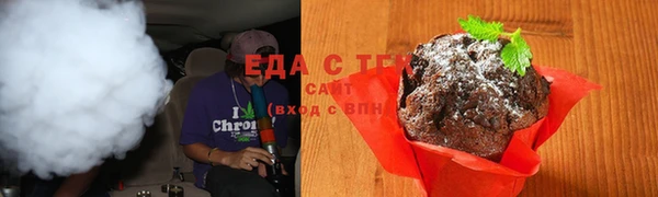 мдма Нея