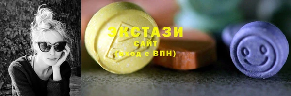 стаф Нефтегорск