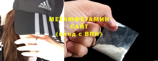 экстази Навашино