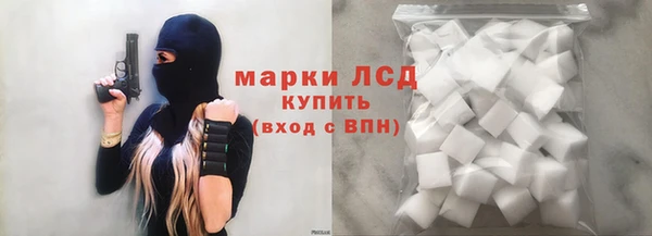 гашишное масло Наволоки