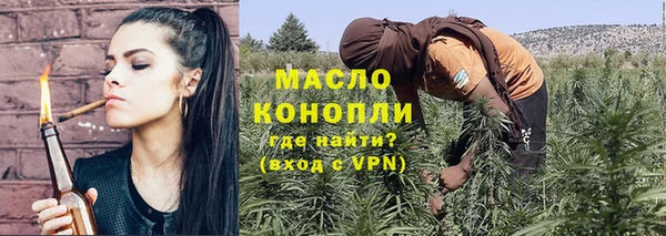 гашиш Нефтекумск