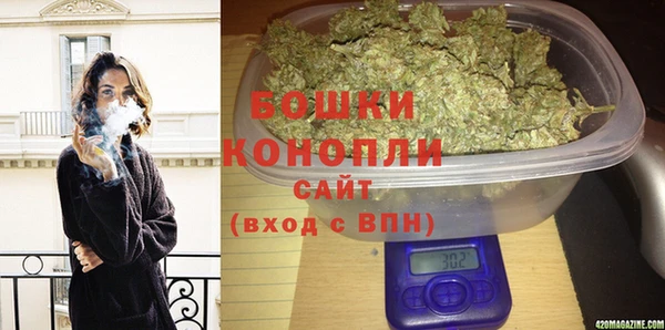 экстази Навашино