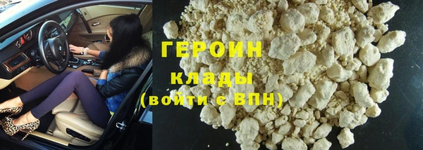 экстази Навашино