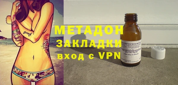 мдма Нея