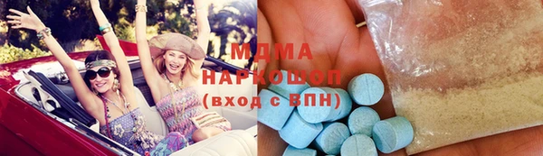 a pvp Надым