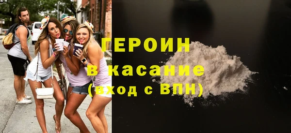 гашиш Нефтекумск