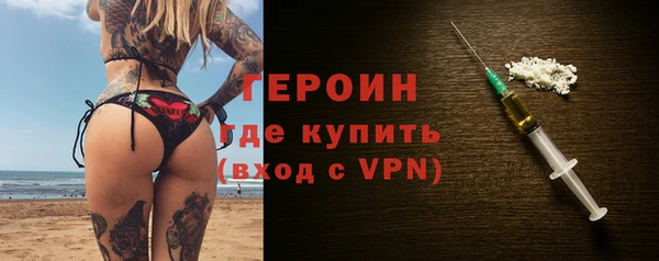 гашишное масло Наволоки