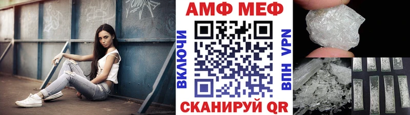 Первитин витя  Опочка 