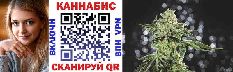 Марихуана марихуана  Опочка 